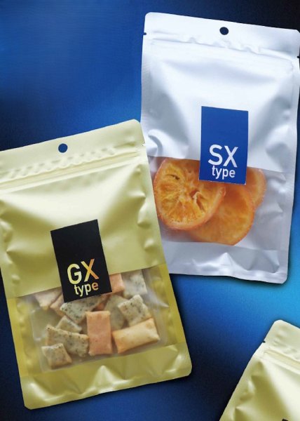 画像1: バリアー性 マットフィルム チャック付き三方袋 SXタイプ (銀色) SX-1 (120×190(155)mm) ベリーパック(富士カガク) 1ケース2,500枚入り ※個人宅別途送料 (1)