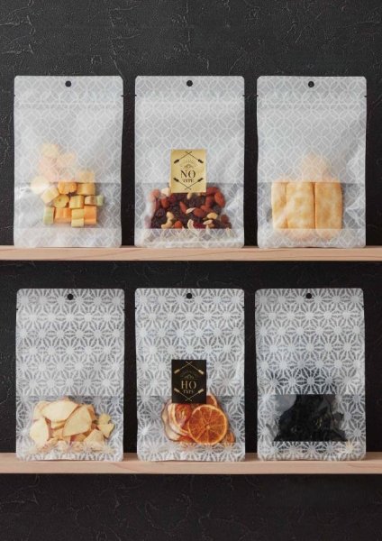 画像1: バリア性 和柄印刷 麻の葉柄 チャック付き三方袋 HOJタイプ HOJ-3 (160×240(205)mm) ベリーパック(富士カガク) 小ロットタイプ 1ケース1,000枚入り ※個人宅別途送料 (1)