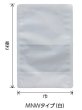 画像2: 真空パック・ボイル用(95℃30分) 光沢白・四角窓三方袋 MNWJタイプ MNWJ-3 (200×300mm) ベリーパック(富士カガク) 小ロットタイプ 1ケース1,000枚入り ※個人宅別途送料 (2)