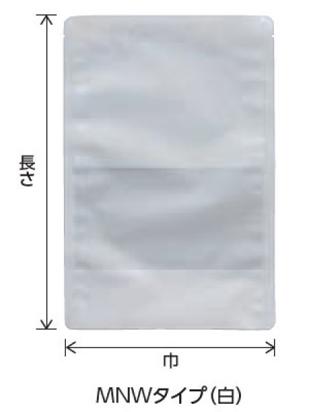 画像3: 真空パック・ボイル用(95℃30分) 光沢白・四角窓三方袋 MNWタイプ MNW-1 (140×200mm) ベリーパック(富士カガク) 1ケース3,000枚入り ※個人宅別途送料 (3)