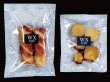 画像1: 真空パック・ボイル用(95℃30分) 波柄印刷三方袋 WXJタイプ WXJ-4 (200×260mm) ベリーパック(富士カガク) 小ロットタイプ 1ケース1,000枚入り ※個人宅別途送料 (1)