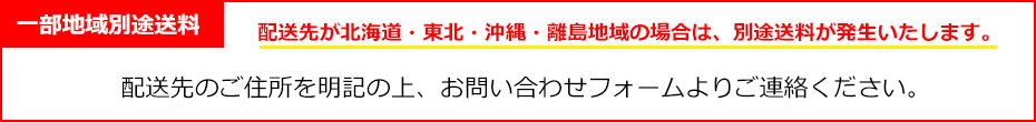 (直送品)富士インパルス 茶袋シーラー T-130K - 3