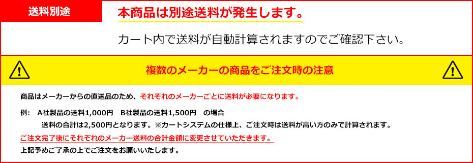 業務用 半透明ゴミ袋 MAXシリーズ 120L 厚み0.030mm S120 (1000×1200mm