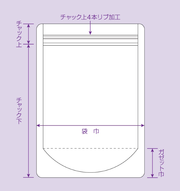 ラミグリップ ハイバリアスタンド透明タイプ (BP) BP-10 (30+160×100(30)mm) 生産日本社 1ケース2,200枚入り