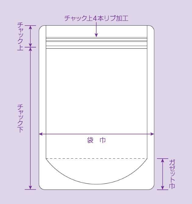 ラミグリップ OP-12 1ケース2,000枚（50枚×40袋） 透明性が良く防湿性にも優れたチャック袋 