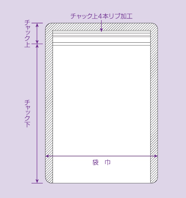 ラミグリップ 平袋 OPタイプ (OP) OP-H (20+240×170mm) 生産日本社 1ケース1,500枚入り