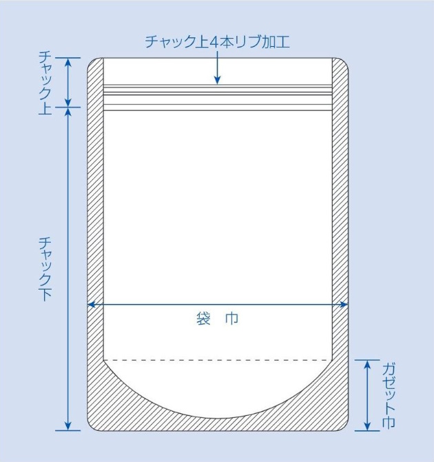 ラミジップ アルミカラースタンド AL-1420(R/GD/BK/OR/GR) (32+200×140(41)mm) 生産日本社 1ケース1,000枚 入り