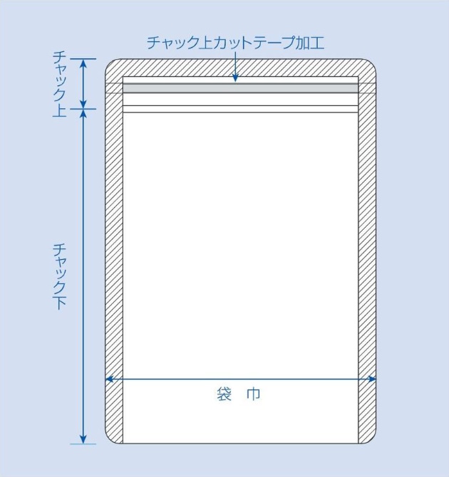 ラミジップ 平袋ALタイプ (AL) AL-K (20+400×280mm) 生産日本社 1ケース700枚入り