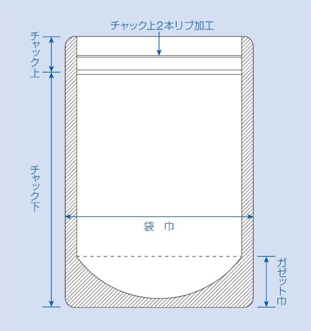 ラミジップ スタンドパック エコバリアペーパー(EBP) EBP-1216 (32+160×120(35)mm) 生産日本社 1ケース1,300枚入り