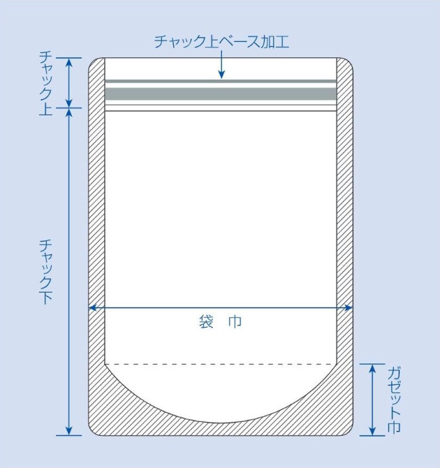 ラミジップ スタンドパック アルミクラフトタイプ (KR) KR-18 (32+260×180(53)mm) 生産日本社 1ケース700枚入り